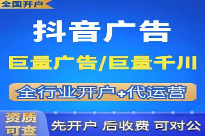 百度推广操作指南：案例解析关键词优化